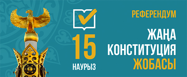 Топ-баннер2