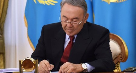 Назарбаев жер қойнауын пайдалануды реттеу жүйесін жетілдіруге бағытталған кодекске қол қойды