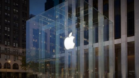 Қытайда Apple компаниясының деректер орталығы салынады