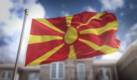 Македония елінің атауы өзгереді