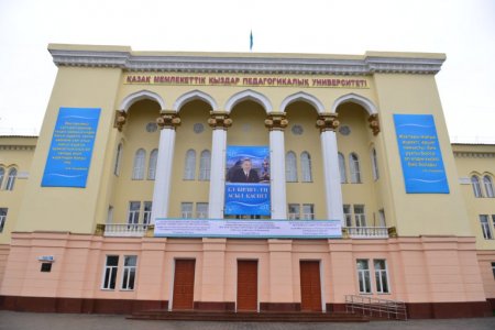 Қыздар университетінде «Ұлы дала тарихы» атты жаңа пән енгізілді