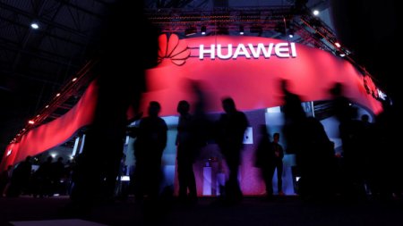 Huawei АҚШ сотына шағымданды