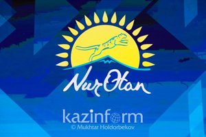 «Nur Otan» партиясының отырысы өтті