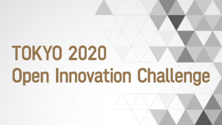 Токио-2020 ұйымдастыру комитеті ашық инновациялық конкурс жариялады