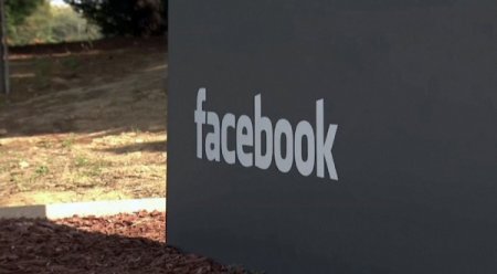 Facebook компаниясын АҚШ-тың Әділет министрлігі де тергейтін болды