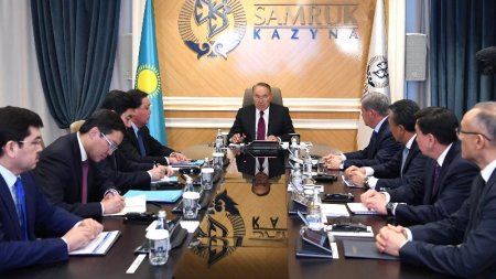 Назарбаевтың төрағалығымен "Самұрық-Қазынаны" басқару кеңесінің отырысы өтті