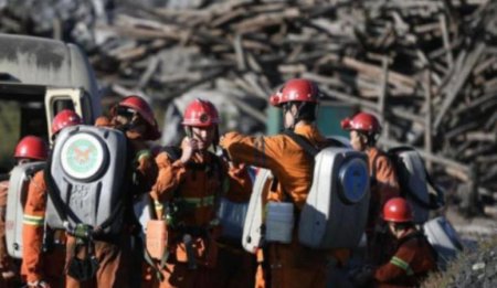 Қытай шахтасындағы жарылыстан 14 адам қаза тапты