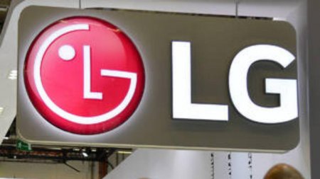 LG компаниясы телефон шығаруды ресми тоқтатты