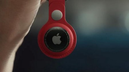 Apple «ақылды» AirTag белгісін ұсынды