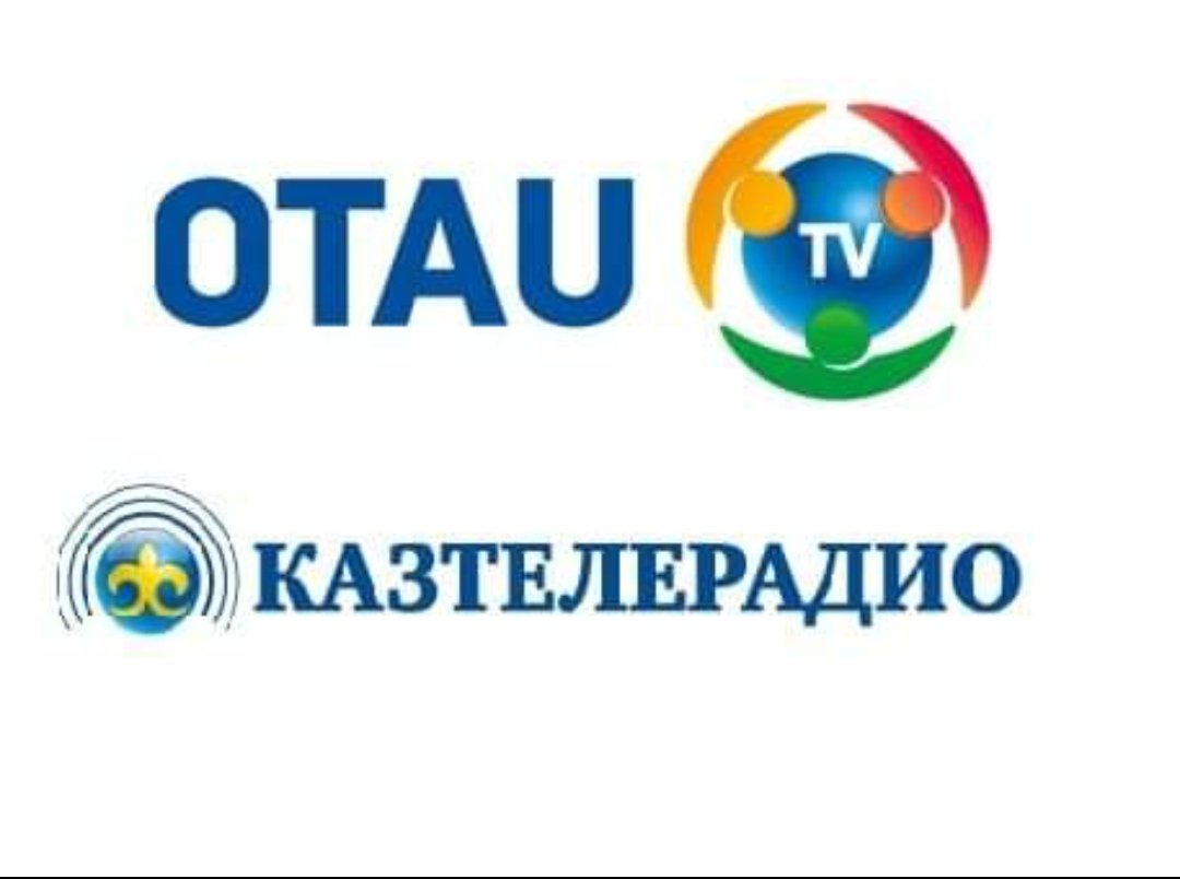 Otau tv. Казтелерадио. OTAU TV каналы. Казтелерадио логотип. Казахстан отау.