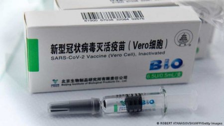Қазақстанға қытайлық Vero Cell вакцинасы жеткізілді