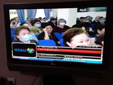 Мұрат Шалабаев: «QOGAM TV» телеарнасын Қазақстан бойынша көруге мүмкіндік бар