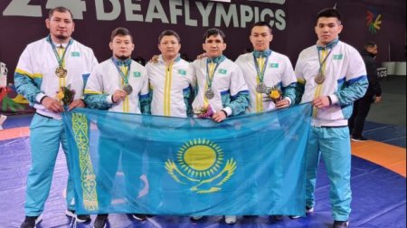 Бразилиядағы Сурдлимпиада ойындарында қазақстандық балуандар бес медаль жеңіп алды