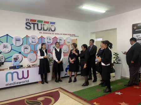 «IT STUDIO» АШЫЛДЫ