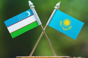Қазақстан – Өзбекстан: Байланыстың ортақ нәтижесі