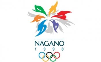 Нагано Олимпиадасына – 26 жыл