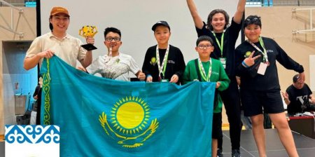 Қазақстандық оқушылар робототехникадан халықаралық чемпионатта рекорд орнатты