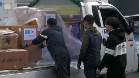 Кореядағы қазақстандықтар елге гуманитарлық көмек жібереді