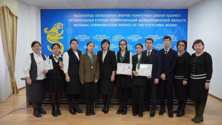 РЕСПУБЛИКАЛЫҚ БІЛІМ БӘСЕКЕСІНДЕ СЫР ДАРЫНДАРЫ ТОП ЖАРДЫ