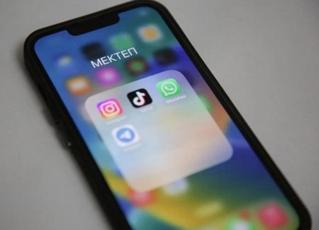 МЕКТЕП ОҚУШЫЛАРЫ  «МОНЕТАҒА» ҚҰМАР