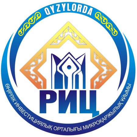 Құрметті қызылордалық кәсіпкерлер!