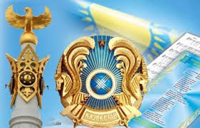 Мемлекеттік рәмiздер – тәуелсiздiгiмiздiң нышаны