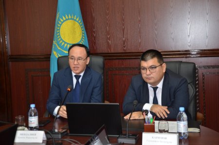 ЖАСТАРҒА – МОЛ МҮМКІНДІК