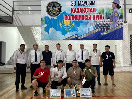СПОРТТЫҚ ЖАРЫС ӨТТІ