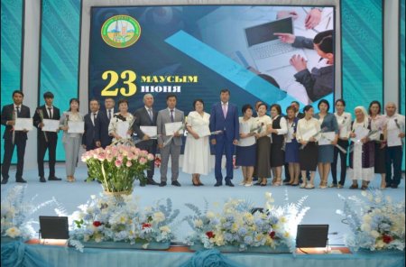 МЕМЛЕКЕТТІК ҚЫЗМЕТШІЛЕР КҮНІ АТАП ӨТІЛДІ