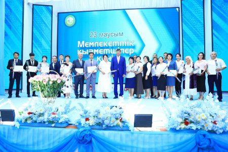Мемлекеттік қызмет – абыройлы міндет