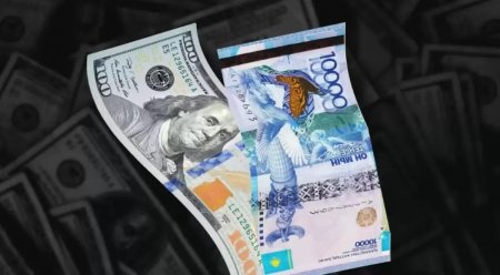 Қазақстан 2,5 млрд АҚШ долларына егеменді еурооблигация шығарды
