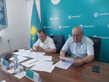 ПАРТИЯЛЫҚ БАҚЫЛАУ КОМИССИЯСЫНЫҢ ОТЫРЫСЫ ӨТКІЗІЛДІ