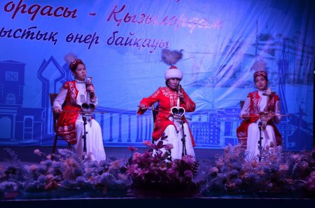 ӨНЕРДІ ШЫҢҒА ШЫҒАРҒАН ШИЕЛІЛІКТЕР