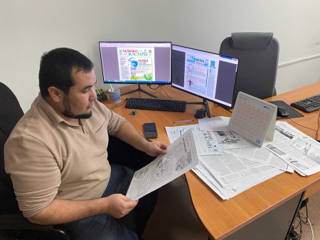 ДИЗАЙНЕР ДАТКЕНОВ ШИЕЛІДЕ БІРЕУ ҒАНА