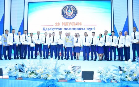 ҚОҒАМ ТЫНЫШТЫҒЫН КҮЗЕТКЕН АБЫРОЙЛЫ ҚЫЗМЕТ