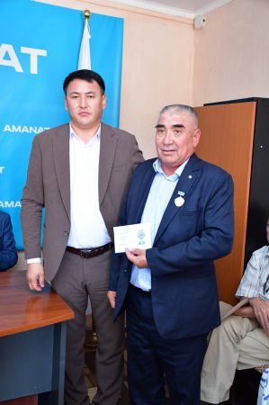 МАРАПАТ МІНБЕРІНЕН КӨРІНДІ