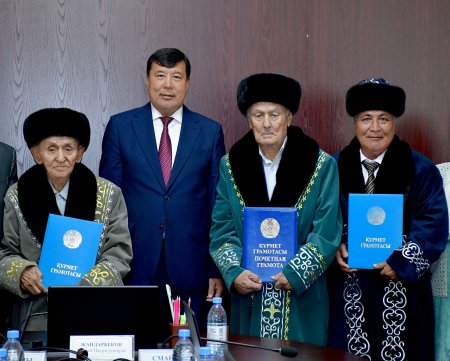 Жақсы дәстүр  жалғасын тауып жатыр