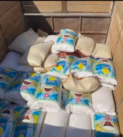 75 ШАҢЫРАҚҚА СЕБІЛГЕН  БЕРЕКЕ ДӘНІ