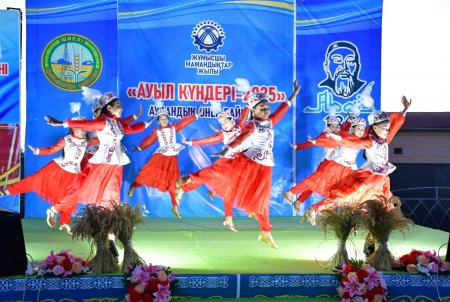 ҰЛТ РУХЫН ҰЛЫҚТАҒАН ӨНЕР КЕШІ