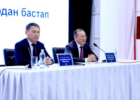 ЖАҢА САЛЫҚ КОДЕКСІ ТҮСІНДІРІЛДІ