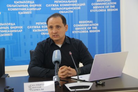 ҚАЗАҚСТАН ЦИФРЛЫҚ МЕМЛЕКЕТКЕ АЙНАЛАДЫ