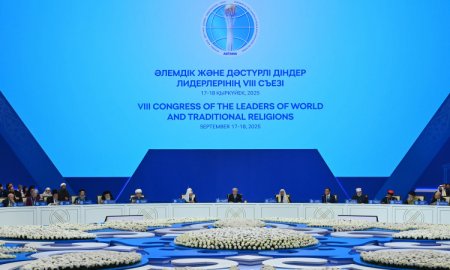 Қазақстан Президенті Әлемдік және дәстүрлі діндер көшбасшыларының VIII съезінің ашылуында сөз сөйледі