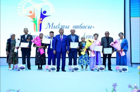 МЕРЕЙЛІ ОТБАСЫ – 2025: ОТБАСЫ ҚҰНДЫЛЫҒЫ – ҚОҒАМ БАЙЛЫҒЫ