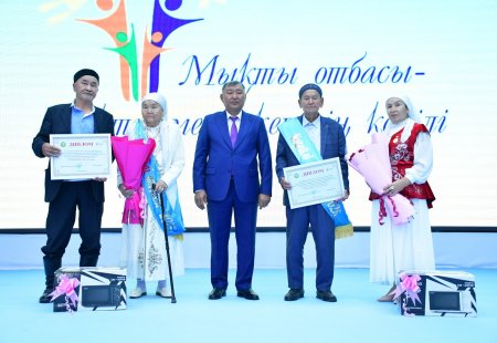 МЕРЕЙЛІ ОТБАСЫ – ЖАРҚЫН БОЛАШАҚҚА