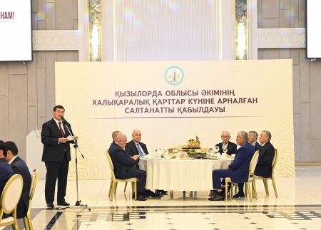 САЛТАНАТТЫ ҚАБЫЛДАУ