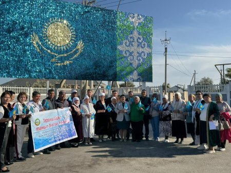 ТАРИХПЕН СЫРЛАСҚАН САПАР
