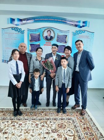 АМАНЖОЛ АҒАЙДЫҢ ПЕДАГОГИКАЛЫҚ ӘУЛЕТІ
