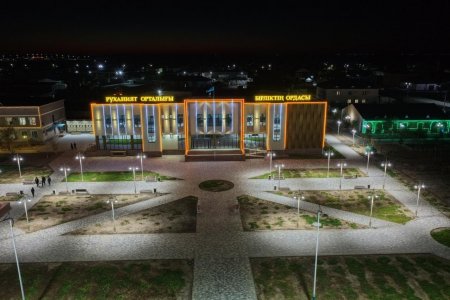 ӨРКЕНДЕУ ӨРІСІНДЕГІ ӨҢІР