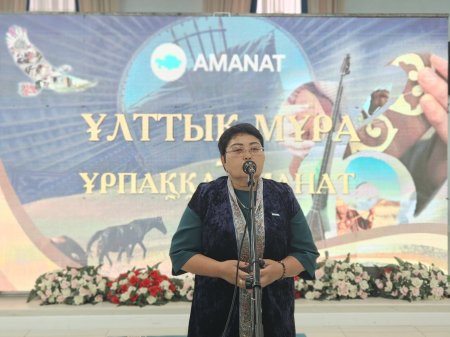 "ҰЛТТЫҚ МҰРА"  ПАРТИЯ ЖОБАСЫ: "ҰЛТТЫҚ МҰРА – ҰРПАҚҚА АМАНАТ" ҚОЛӨНЕР ШЕБЕРЛЕРІНІҢ КӨРМЕСІ
