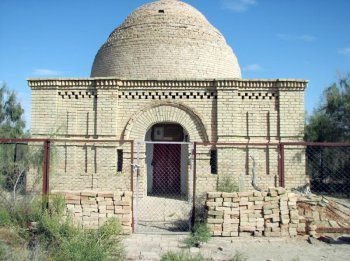 СЫР БОЙЫН НҰРҒА БӨЛЕГЕН ҰСТАЗ